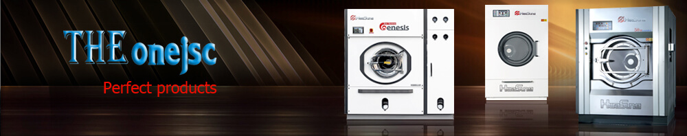 Nhà cung cấp số 1 về máy giặt công nghiệp